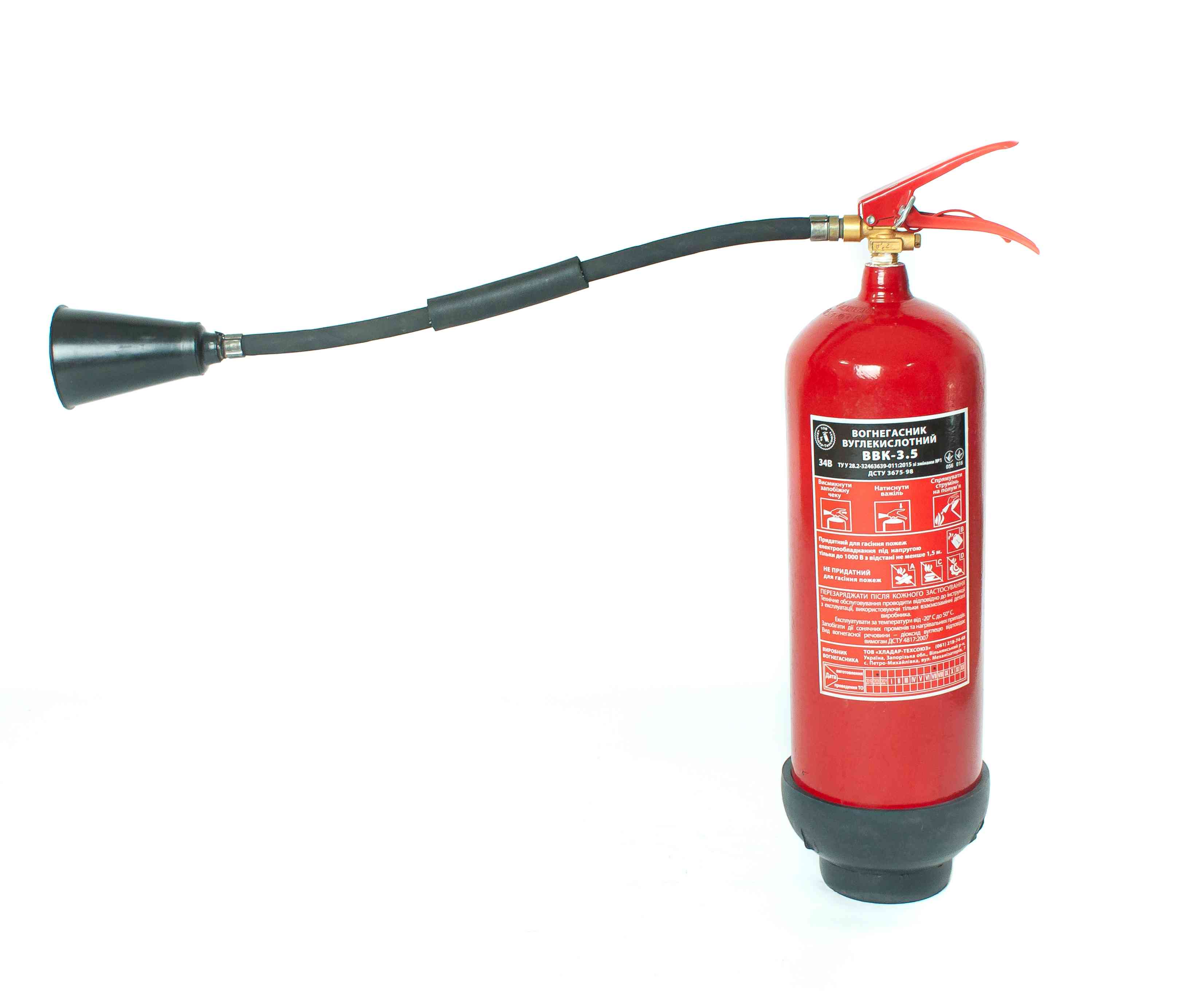 CO2 Fire Extinguisher-3.5 photo :: Marko Ltd