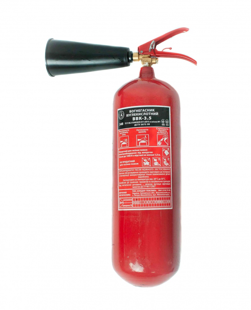 CO2 Fire Extinguisher-3.5 photo :: Marko Ltd