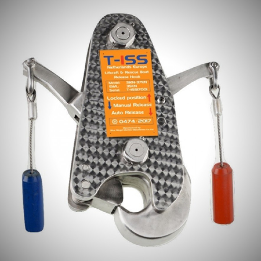 RESCUE BOAT HOOK PX01 2