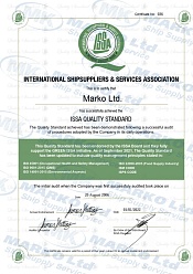 Сертификат стандарта качества ISSA