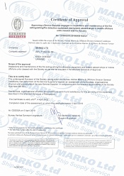 Сертифікат постачальника послуг BV, FFA