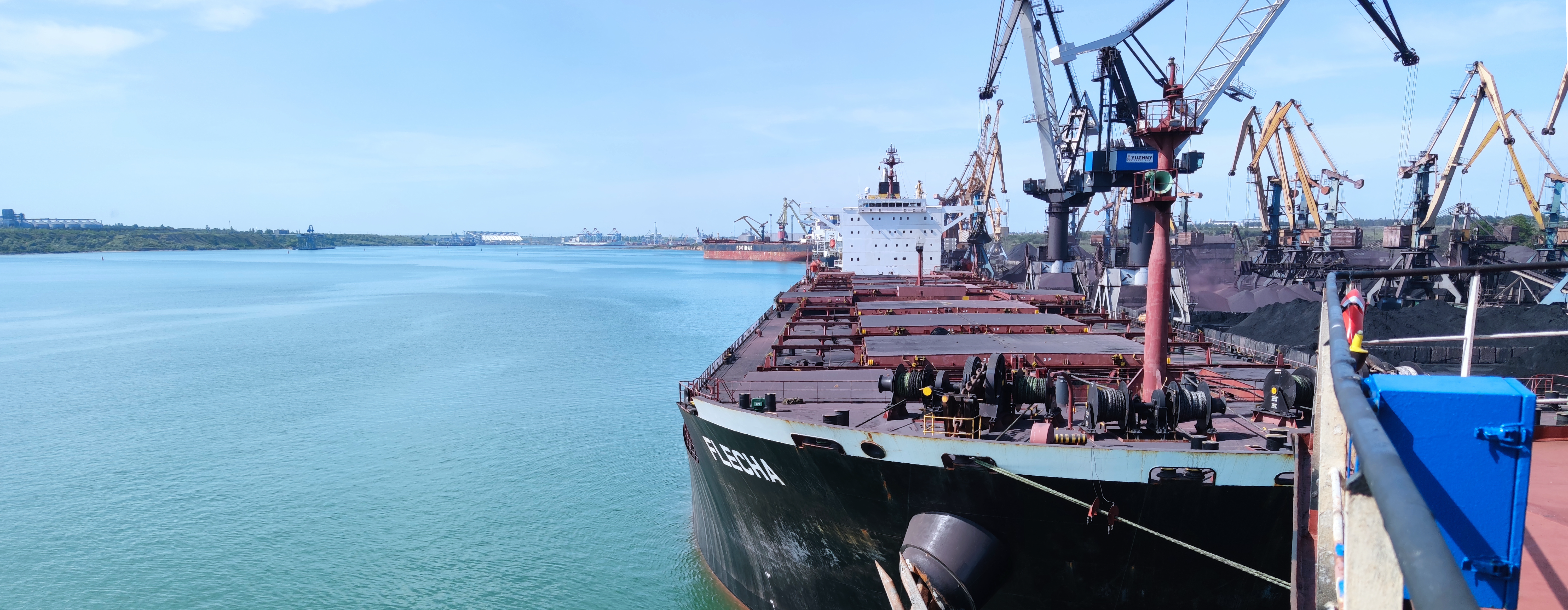 Supply, maintenance and modernization of ships